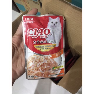 1 PATE CIAO GÓI NHUYỄN 60gr CHO MÈO