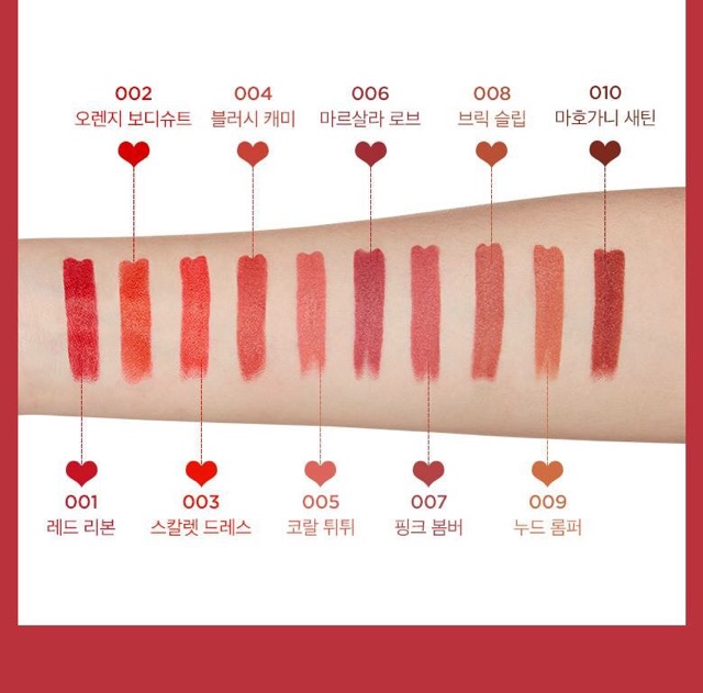 🌻 🌻  Son lì Tic Toc trái tim - I'm Meme tictoc heart lipstick - Sản phẩm mới về 🌻 🌻 | BigBuy360 - bigbuy360.vn