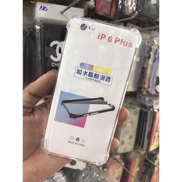 Ốp lưng iPhone 6 Plus/6s Plus dẻo chống sốc 4 cạnh