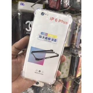 Ốp lưng iPhone 6 Plus/6s Plus dẻo chống sốc 4 cạnh