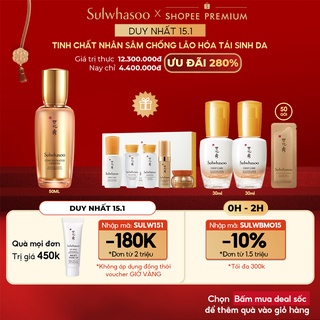 Tinh chất dưỡng săn chắc da chứa nhân sâm cô đặc Sulwhasoo Concentrated Ginseng Renewing Serum 50ml