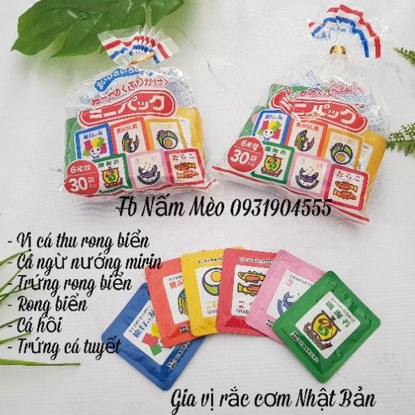 Gia vị rắc cơm Furikake Nhật Bản gồm 30 gói nhỏ