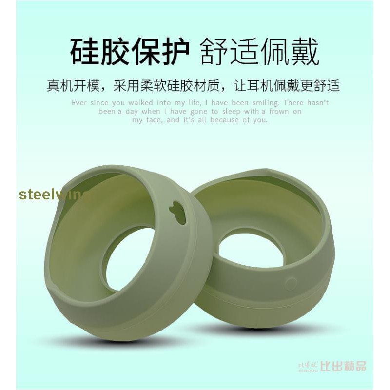 Vỏ Bảo Vệ Hộp Sạc Tai Nghe Không Dây Beats Magic Sound Solo Pro Solo4 Chống Rơi | BigBuy360 - bigbuy360.vn