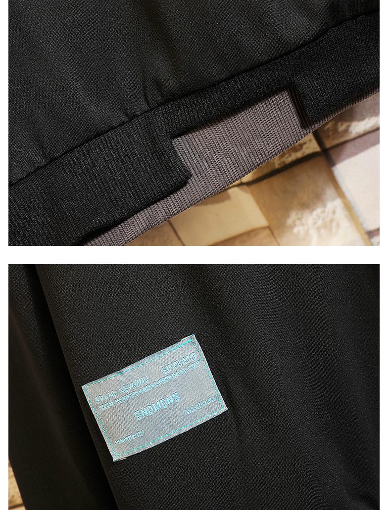 Áo Sweater Kanye Giả Hai Lớp Dáng Rộng Size Lớn M-5XL Cổ Tròn Tay Dài Thêu Chữ Ghép Màu 6 Màu Tùy Chọn