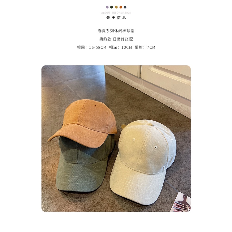 Mũ Lưỡi Trai Mềm Màu Trơn Phong Cách Retro Dễ Phối Đồ Thời Trang Xuân Hè Cho Nam Và Nữ