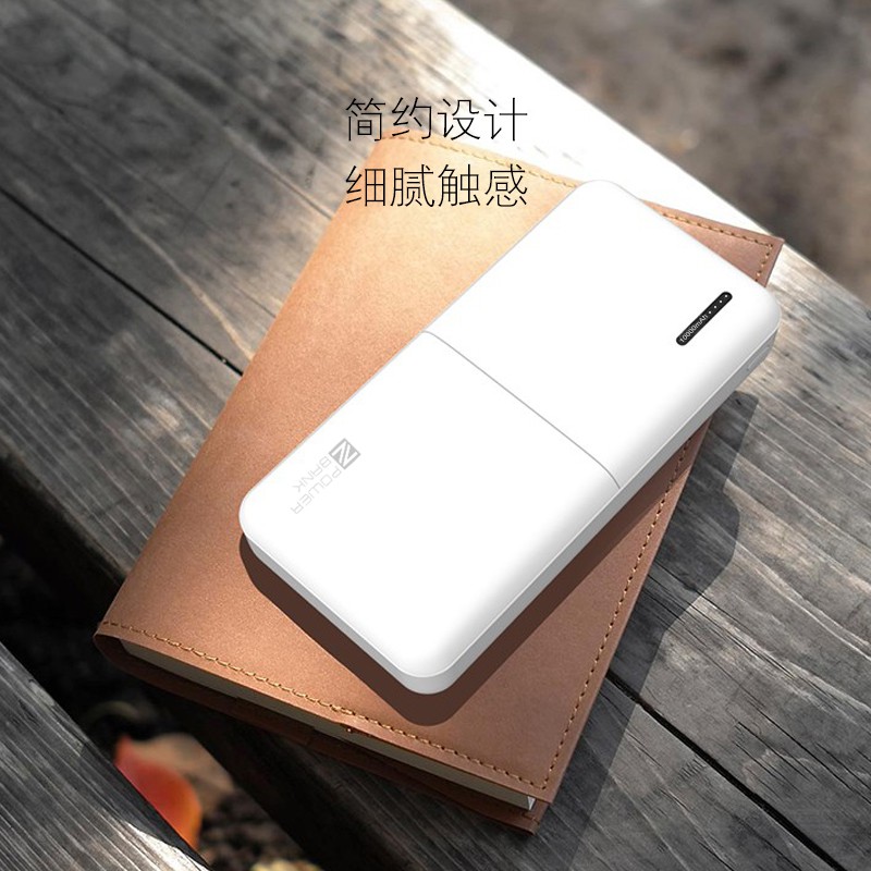 Pin dự phòng 10000mAh - J01 Chính hãng ZUZGVN