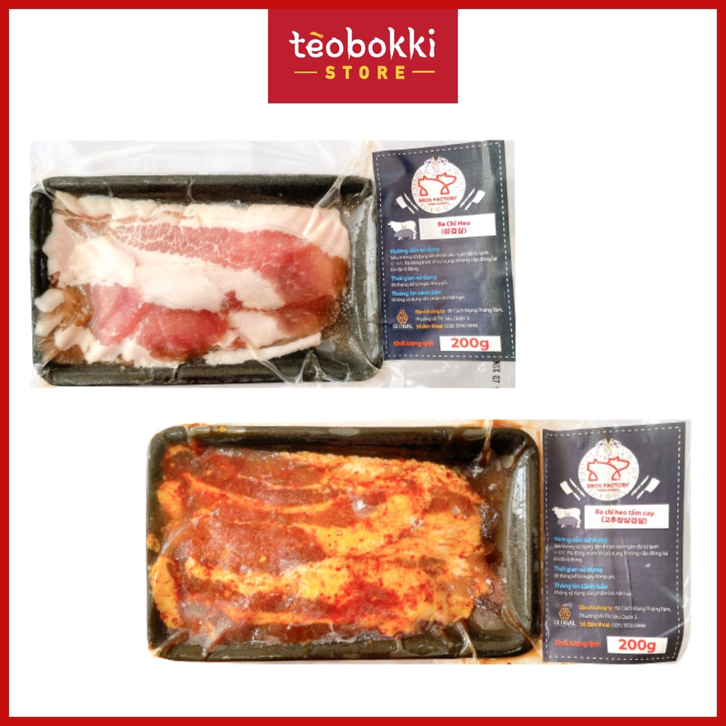 [SHIP CẦN THƠ] Thịt ba chỉ heo Bros Factory 200g