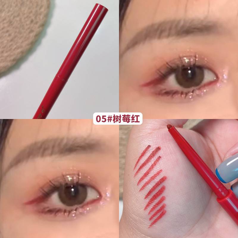 [Hàng mới về] Bút kẻ mắt dạng lỏng chống thấm nước lâu trôi mềm mượt