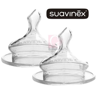 Núm ty suavinex dẹt silicone thay thế cao cấp