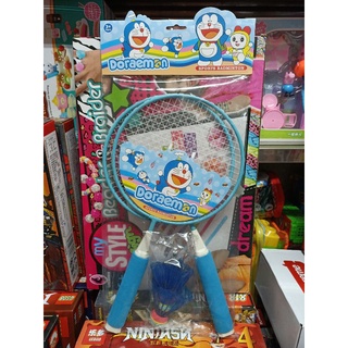 Mã 2018-96 / Bộ vợt cầu lông trẻ em (giao mẫu ngẫu nhiên)