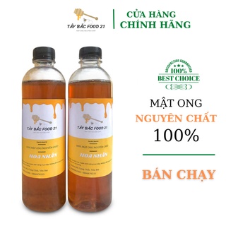 Mật Ong Nguyên Chất 💥LOẠI 1💥 Mật Hoa Nhãn chất lượng cao, loại ngon nhất