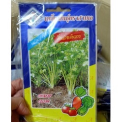 Hạt giống rau cần tây thái lan 2gr = 3400 hạt nhập nguyên gói