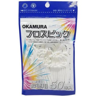 Okamura - Tăm kẽ chỉ nha khoa chất lượng Nhật Bản (Bịch 50 cây)