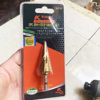 Mũi khoan tháp 4/22 kapusi japan k-3238. hàng cao cấp