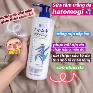 Sữa tắm dưỡng ẩm Hatomugi 800ml nhật bản