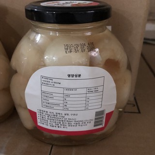 𝐕𝐀̉𝐈 𝐍𝐆𝐀̂𝐌 𝐇𝐀̀𝐍 𝐐𝐔𝐎̂́𝐂 𝐋𝐘𝐂𝐇𝐄𝐄 500G