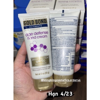 Kem dưỡng da tay chống nắng Gold Bond SPF20 fullsize 85g