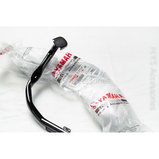 Cần đạp thắng MX King 150 / Exciter 150 chính hãng