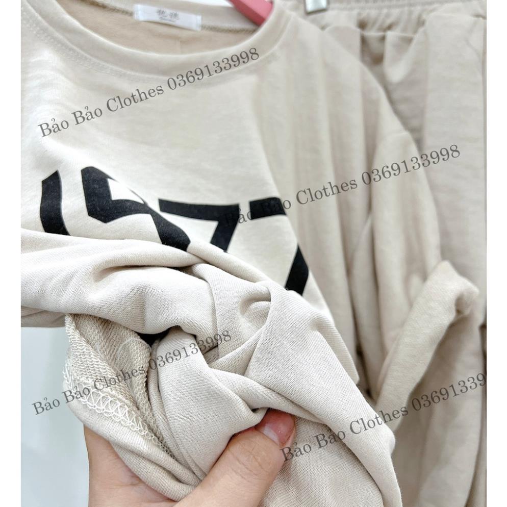 Bộ Đùi Nam Nữ Form Rộng Hàn Quốc1977- Bộ Đùi Tay Lỡ  Dày Mịn Thoáng Mát Thiết Kế  Kiểu Dáng Năng Động Trẻ Trung