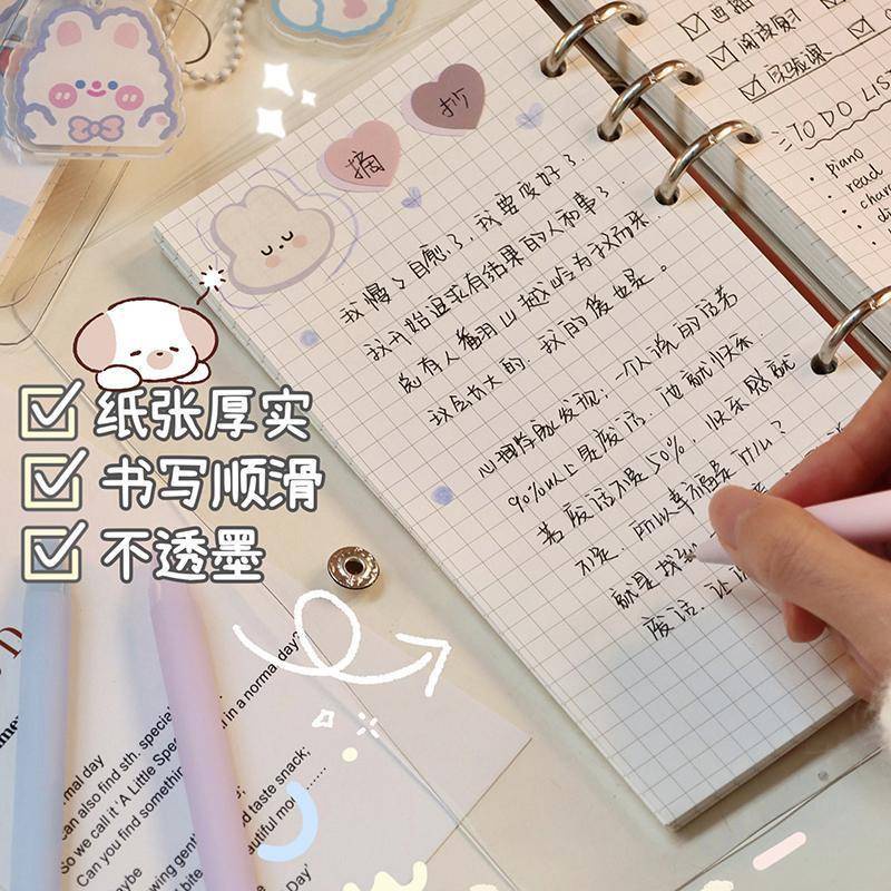 ⭐ iLado ⭐  sổ tay tài khoản tay sáng tạo dễ thương vở kẻ ngang notebook sổ ghi chép sổ tay ghi chép vở lò xo kẻ ngang sổ lò xo kẻ ngang marker học văn phòng phẩm sổ ghi chú sticker sổ ghi chú mini tập vở