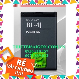 Pin nokia bl-4j zin