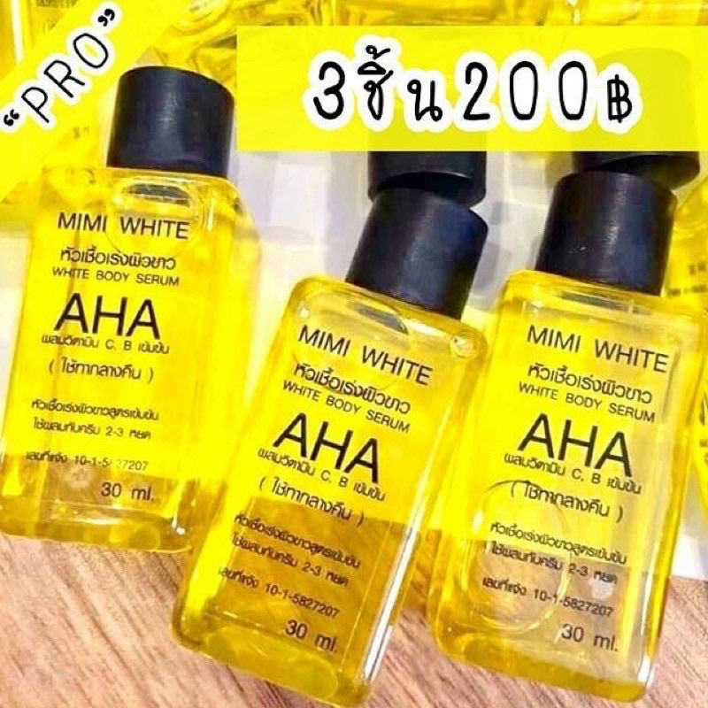 Serum Huyết Thanh AHA Kích Trắng Toàn Thân Thái Lan 30ml