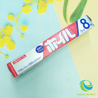 Giấy bạc nướng thịt, bọc thực phẩm 25cm x 8m hàng Nhật nội địa