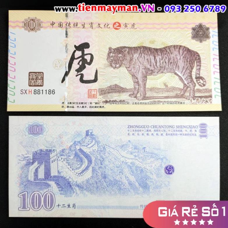 [RẺ NHẤT MẠNG] Bộ 4 Tiền Hình Con Hổ (Cọp)  Macao Lưu Niệm Patacas Lì Xì Tết 2022