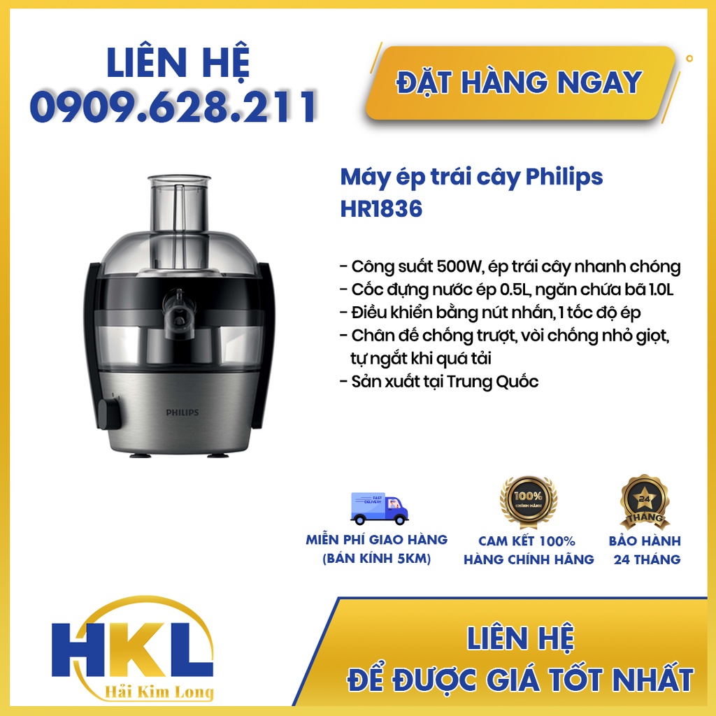 Máy ép trái cây Philips HR1836,Hàng chính hãng,Mới 100%