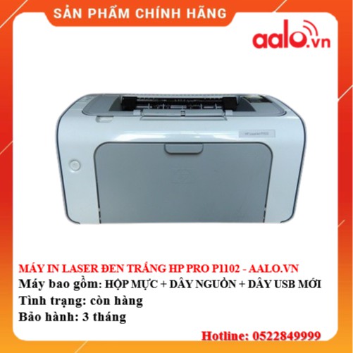 MÁY IN LASER ĐEN TRẮNG HP PRO P1102 ĐÃ QUA SỬ DỤNG - AALO.VN