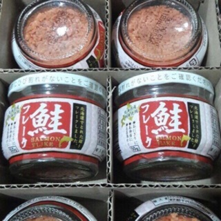 Ruốc cá hồi hokkaido 50g