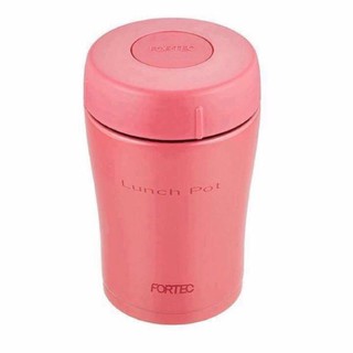 Bình ủ Fortec xách tay Nhật sbay