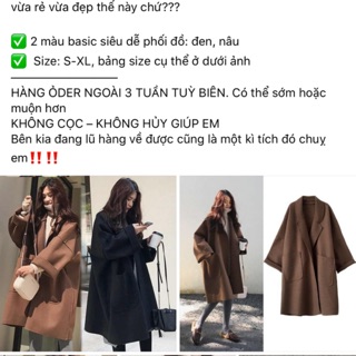 áo dạ hàn quốc