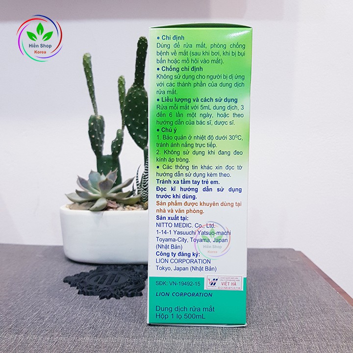 Dung dịch rửa mắt nhật bản eyemiru wash 500ml | BigBuy360 - bigbuy360.vn