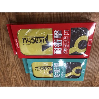 Bao đựng NS Pikachu siêu xịn