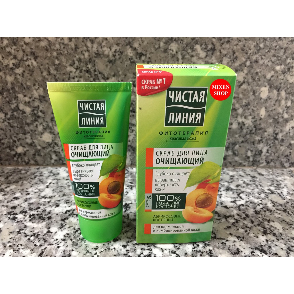 Tẩy da chết mặt Pure line Nga - Tẩy da chết Pureline trái mơ