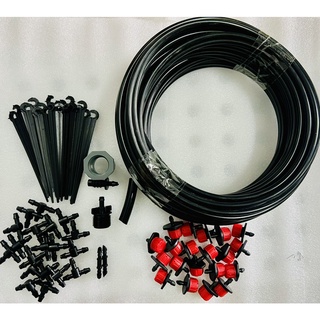 Bộ tưới nhỏ giọt 20 đầu béc tưới kèm 20m dây