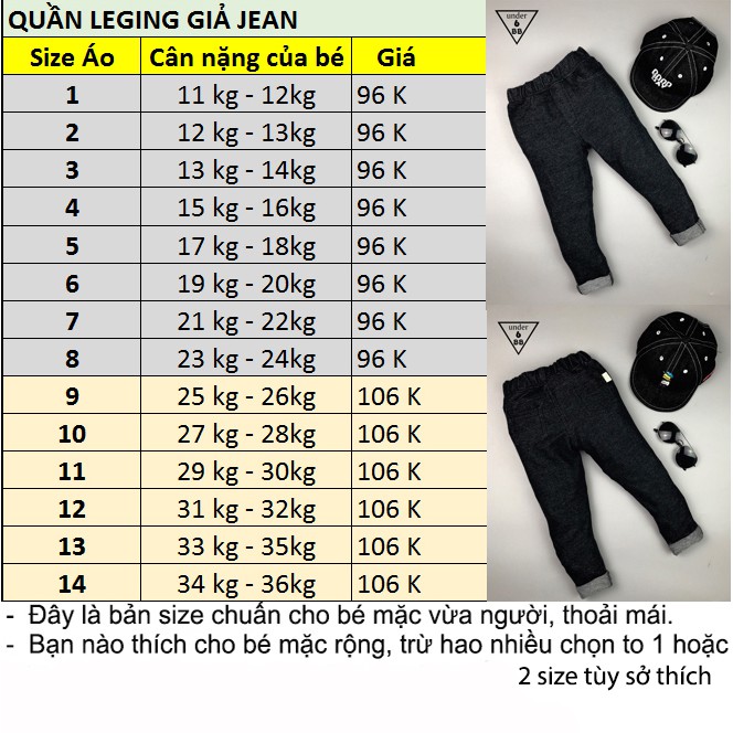 Quần thun dài giả jean cho bé