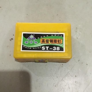 Đinh bê tông st38