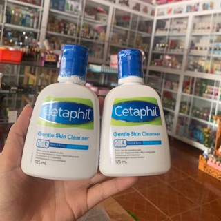 SỬA RỬA MẶT CENTAPHIL