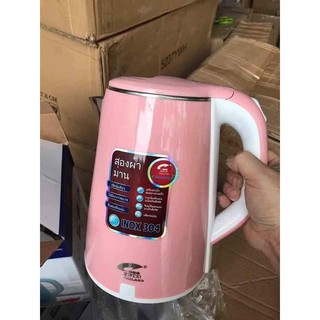Ấm Siêu Tốc Thái Lan 2.5L