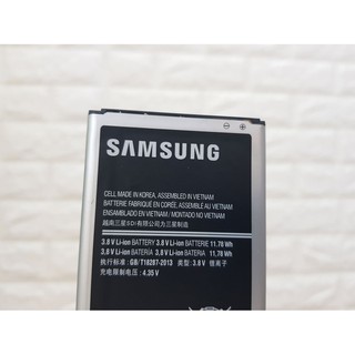 Pin cao cấp Samsung Note 2 nguyên zin