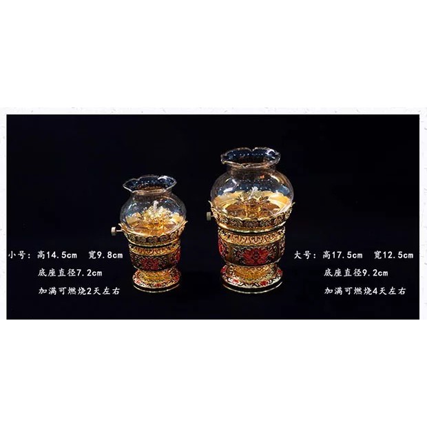 Đèn Dầu Hoa Sen Hợp Kim