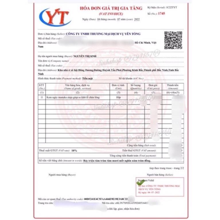 Kem Chăm Sóc Da Ziaja Med Atopy Azs 50ml balan