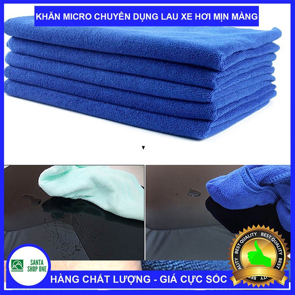 [COMBO 5 KHĂN LAU XE HƠI CAO CẤP] Khăn lau xe hơi, Khăn Micro siêu mịn thấm hút cực tốt kích thước 30x70 - BAOBAO Shop