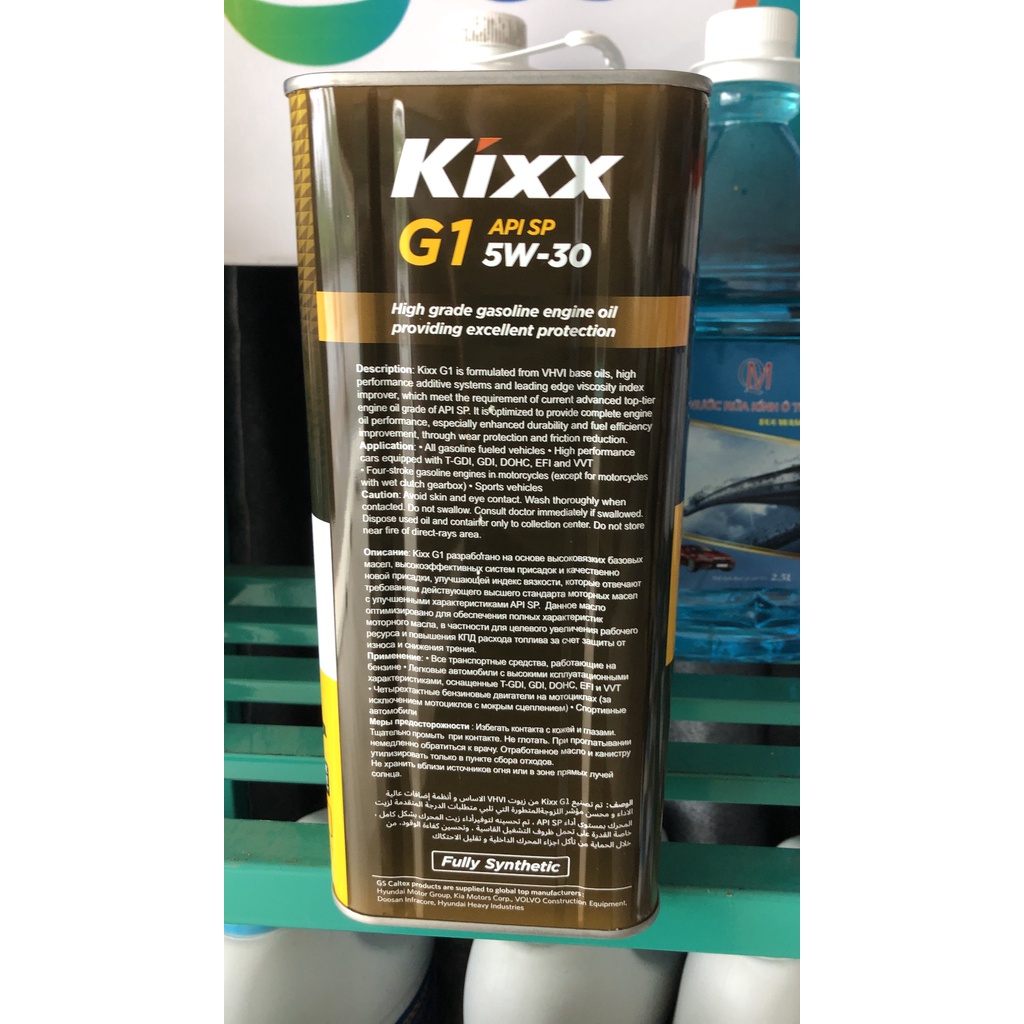 Kixx G1 SP/CF 5W30