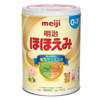 Sữa Meiji cho bé từ 0-12 tháng hàng nội địa Nhật
