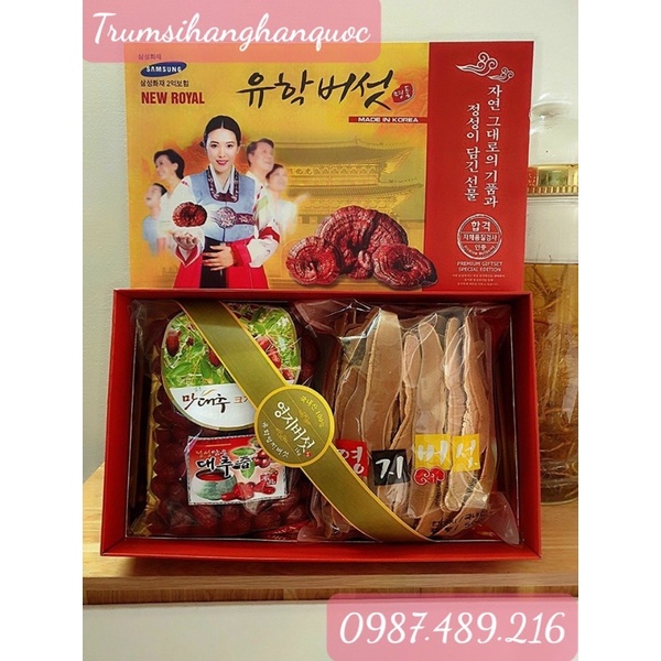 [ HÀNG MỚI VỀ ] NẤM LINH CHI - TÁO ĐỎ HÀN QUỐC HỘP CÔ GÁI