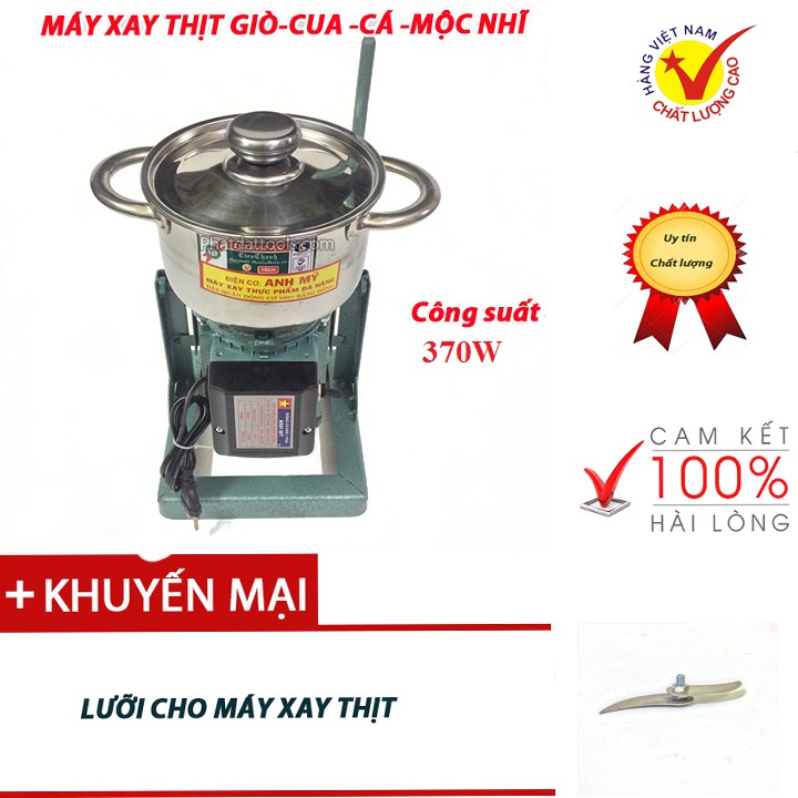 Máy xay thịt,giò chả mini 370w-Tặng lưỡi xay dự phòng-Bảo hành 6 tháng-Hàng Việt Nam chất lượng cao