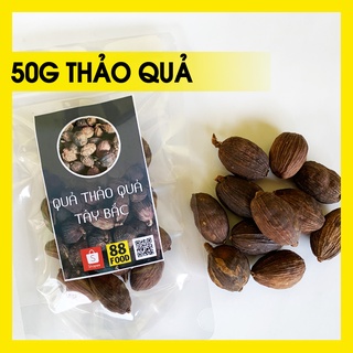 50g thảo quả rừng chính gốc tây bắc